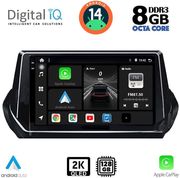 digital iq bxf 11509 cpaa 9inc multimedia tablet for peugeot 208  2008 mod 2021gt  photo