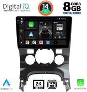 digital iq bxf 11515 cpaa clima 9inc multimedia tablet for peugeot 3008 mod 2008 2016 me clima photo