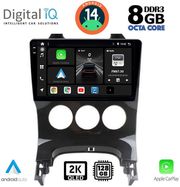 digital iq bxf 11515 cpaa a c 9inc multimedia tablet for peugeot 3008 mod 2008 2016 me a c photo