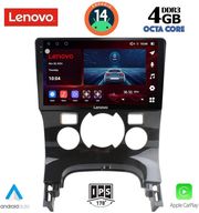 digital iq ssv 8515 cpa clima 9inc multimedia tablet for peugeot 3008 mod 2008 2016 photo