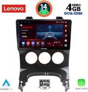 digital iq ssv 8515 cpa a c 9inc multimedia tablet for peugeot 3008 mod 2008 2016 photo