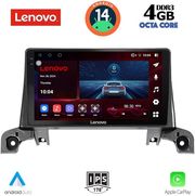 digital iq ssv 8519 cpa 9inc multimedia tablet for peugeot 3008 5008 mod 2016gt  photo