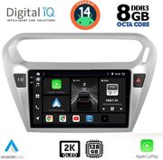 digital iq bxf 11511 cpaa 9inc multimedia tablet for citroen elysee  peugeot 301 mod 2013gt  photo