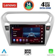 digital iq ssv 8511 cpa 9inc multimedia tablet for citroen elysee  peugeot 301 mod 2013gt  photo