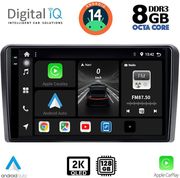 digital iq bxf 11510 cpaa 9inc multimedia tablet for citroen peugeot toyota photo