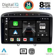 digital iq bxf 11513 cpaa 9inc multimedia tablet for peugeot 308 mod2007 2012 rcz mod2009 2015 photo