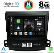diq bxf 11442 cpaa 9 multimedia tablet citroen c crossermitsubishi outlanderpeugeot 4007 mod06 12 photo