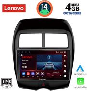 diq ssv 8430 cpa 10 multimedia tablet for mitsubishi asx mod 2009gt peugeot 4008 mod 2012 18 photo