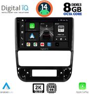 digital iq bxf 11516 cpaa 9inc multimedia tablet for peugeot 406 mod 1998 2004 photo
