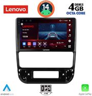 digital iq ssv 8516 cpa 9inc multimedia tablet for peugeot 406 mod 1998 2004 photo