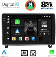 digital iq bxf 11517 cpaa 9inc multimedia tablet for peugeot 407 mod 2004 2011 photo