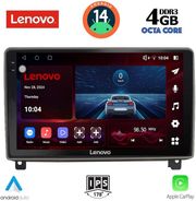 digital iq ssv 8517 cpa 9inc multimedia tablet for peugeot 407 mod 2004 2011 photo