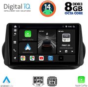 digital iq bxf 11142 cpaa 9inc multimedia tablet for citroen  fiat  peugeot mod 2008 2018 photo