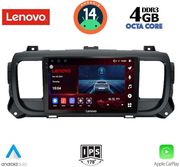 diq ssv 8729 cpa 9 tablet citroen jumpy spacetourer peugeot expert traveller toyota proace mod16gt photo