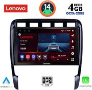 digital iq ssv 8535 cpa 9inc multimedia tablet for porsche cayenne mod 2002 2011 photo