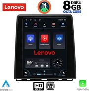 digital iq ssw 10948 cpaa high version tesla style for renault clio 5 mod 2019gt  photo
