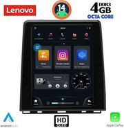 digital iq ssx 9947 cpaa low version tesla style for renault clio 5 mod 2019gt  photo