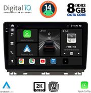 digital iq bxf 11546 cpaa 9inc multimedia tablet for renault clio mod 2019gt  photo