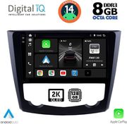 digital iq bxf 11549 cpaa 9inc multimedia tablet for renault kadjar mod 2015gt  photo