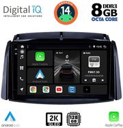 digital iq bxf 11551 cpaa 9inc multimedia tablet for renault koleos mod 2006 2016 photo