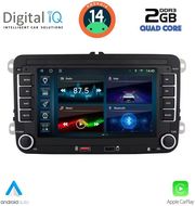 digital iq bld 204 cpa 7 deck multimedia system for vw skoda seat mod 2004 2014 photo