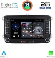 digital iq blf 304 cpa 7 deck multimedia system for vw skoda seat mod 2004 2014 photo
