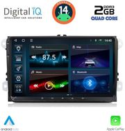 digital iq bld 280 cpa 9 deck multimedia system for vw  skoda  seat mod 2004 2014 photo