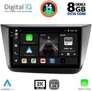 digital iq bxf 11570 cpaa 9inc multimedia tablet for seat altea mod 2004 2015 photo