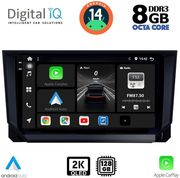 digital iq bxf 11573 cpaa 9inc multimedia tablet for seat arona ibiza mod 2018gt  photo