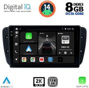 digital iq bxf 11571 cpaa 9inc multimedia tablet for seat ibiza mod 2008 2015 photo