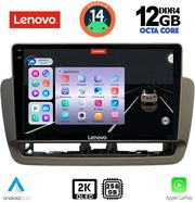 digital iq ssz 12572 cpa 9inc multimedia tablet for seat ibiza mod 2012 2015 photo