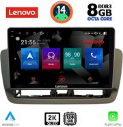 digital iq ssw 10572 cpa 9inc multimedia tablet for seat ibiza mod 2012 2015 photo