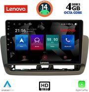 digital iq ssx 9572 cpa 9inc multimedia tablet for seat ibiza mod 2012 2015 photo