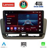 digital iq ssv 8572 cpa 9inc multimedia tablet for seat ibiza mod 2012 2015 photo