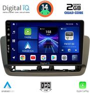 digital iq bxc 3572 cpaa 9inc multimedia tablet for seat ibiza mod 2012 2015 photo