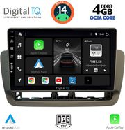 digital iq bxf 6572 cpaa 9inc multimedia tablet for seat ibiza mod 2012 2015 photo