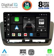digital iq bxf 7572 cpaa 9inc multimedia tablet for seat ibiza mod 2012 2015 photo