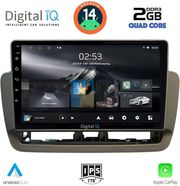 digital iq rsb 1572 cpa 9inc multimedia tablet for seat ibiza mod 2012 2015 photo