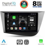digital iq bxf 11574 cpaa 9inc multimedia tablet for seat leon mod 2005 2012 photo
