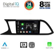 digital iq bxf 11575 cpaa 9inc multimedia tablet for seat leon mod 2012 2021 photo