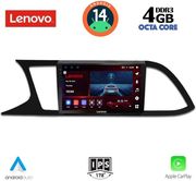 digital iq ssv 8575 cpa 9inc multimedia tablet for seat leon mod 2012 2021 photo