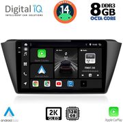 digital iq bxf 11582 cpaa 9inc multimedia tablet for skoda fabia mod 2015gt  photo