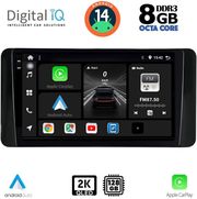 digital iq bxf 11586 cpaa 10inc multimedia tablet for skoda kamiq mod 2018gt  photo