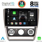 digital iq bxf 11595 cpaa 10inc multimedia tablet for skoda octavia 5 mod 2005 2012 photo