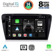 digital iq bxf 11597 cpaa 10inc multimedia tablet for skoda octavia 7 mod 2013 2021 photo