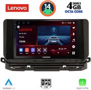 digital iq ssv 8598 cpa 10inc multimedia tablet for skoda octavia 8 mod 2021 photo