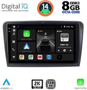 digital iq bxf 11601 cpaa 9inc multimedia tablet for skoda rapid mod 2012gt  photo