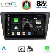 digital iq bxf 11600 cpaa 9inc multimedia tablet for skoda rapid spaceback mod 2014gt  photo