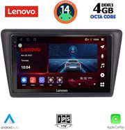 digital iq ssv 8600 cpa 9inc multimedia tablet for skoda rapid spaceback mod 2014gt  photo