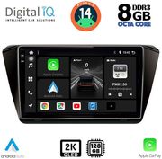 digital iq bxf 11605 cpaa 10inc multimedia tablet for skoda superb mod 2015gt  photo